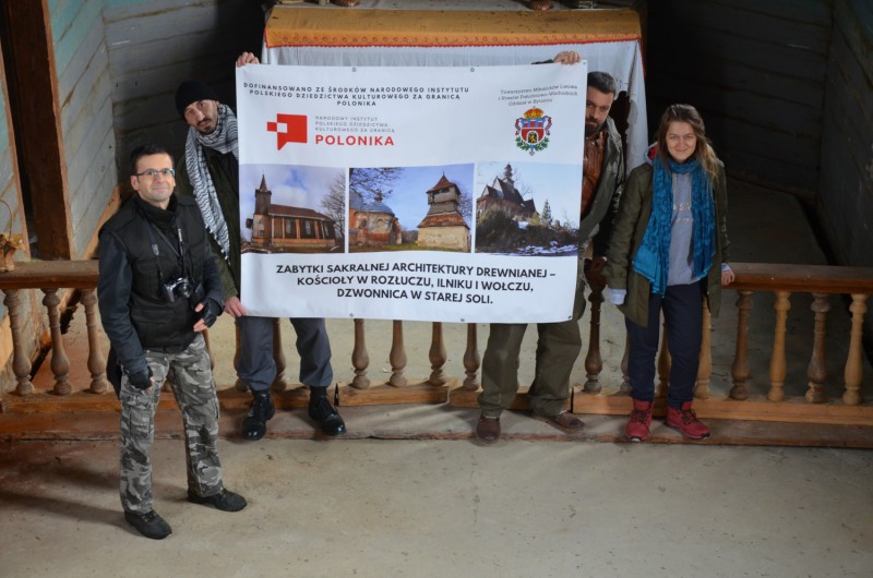 Kościół pw. św. Franciszka Borgiasza w Rozłuczu, Instytut POLONIKA