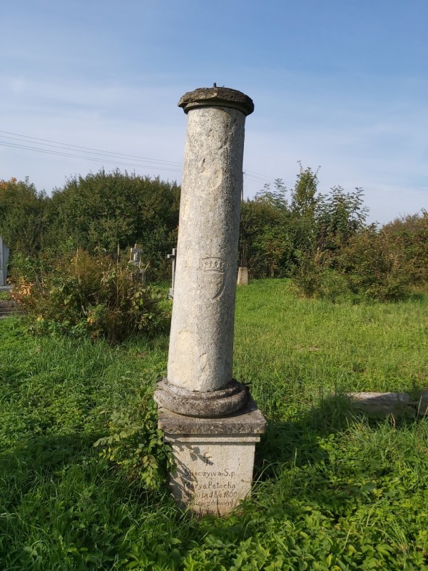 Stare Sioło | POLONIKA