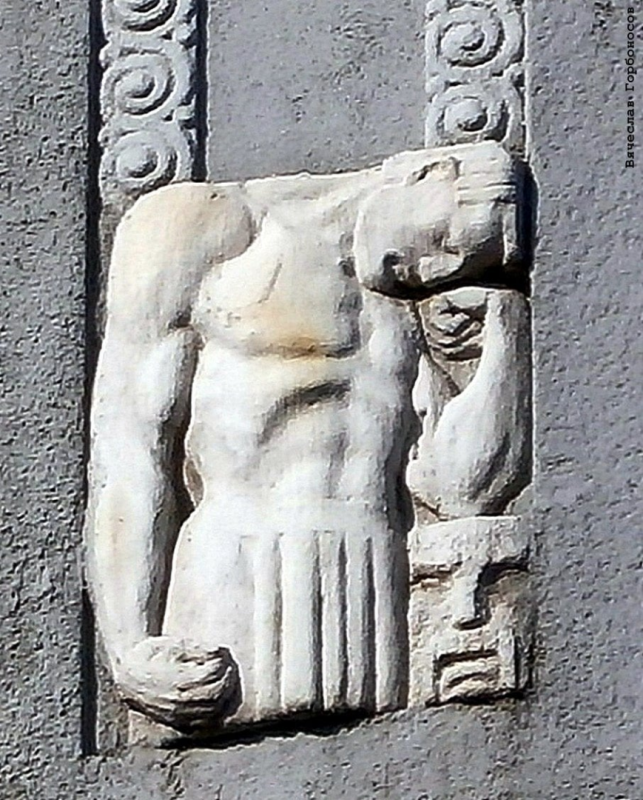 Charkow bank