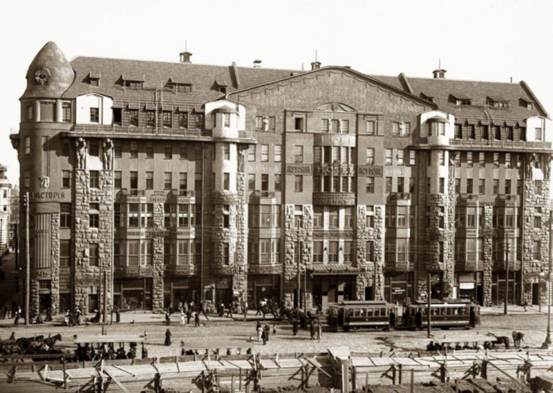 Charkow bank